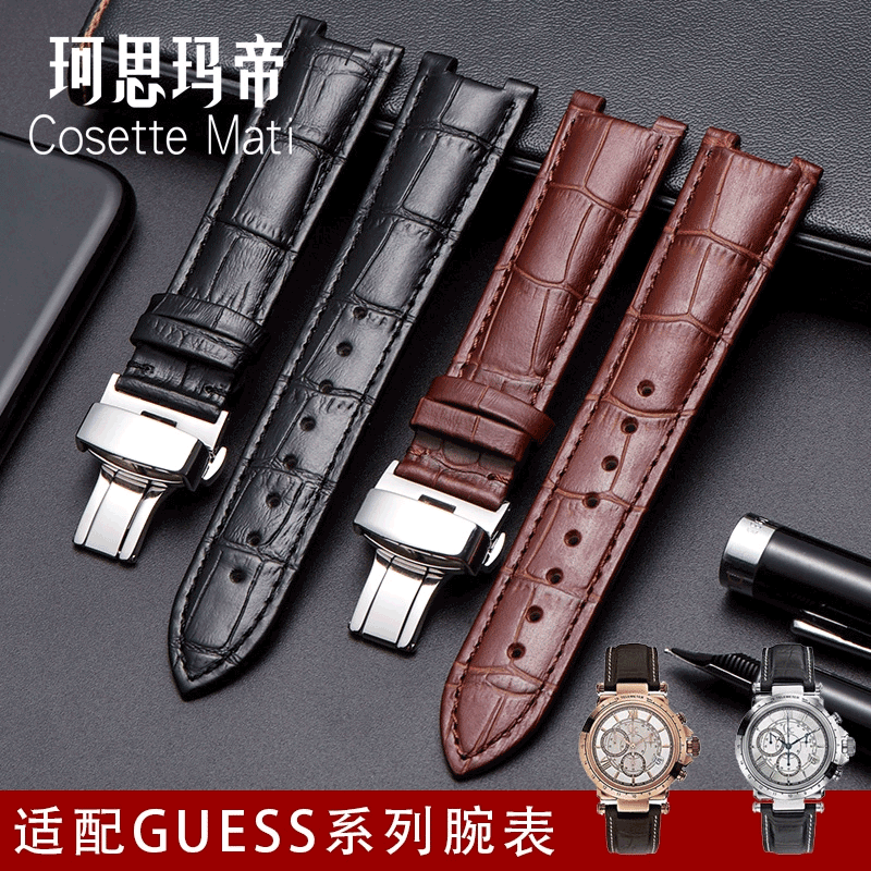 22 * 13 mm 20 * 11 m Pasek do  – Smartwatch Guess recenzja i cena