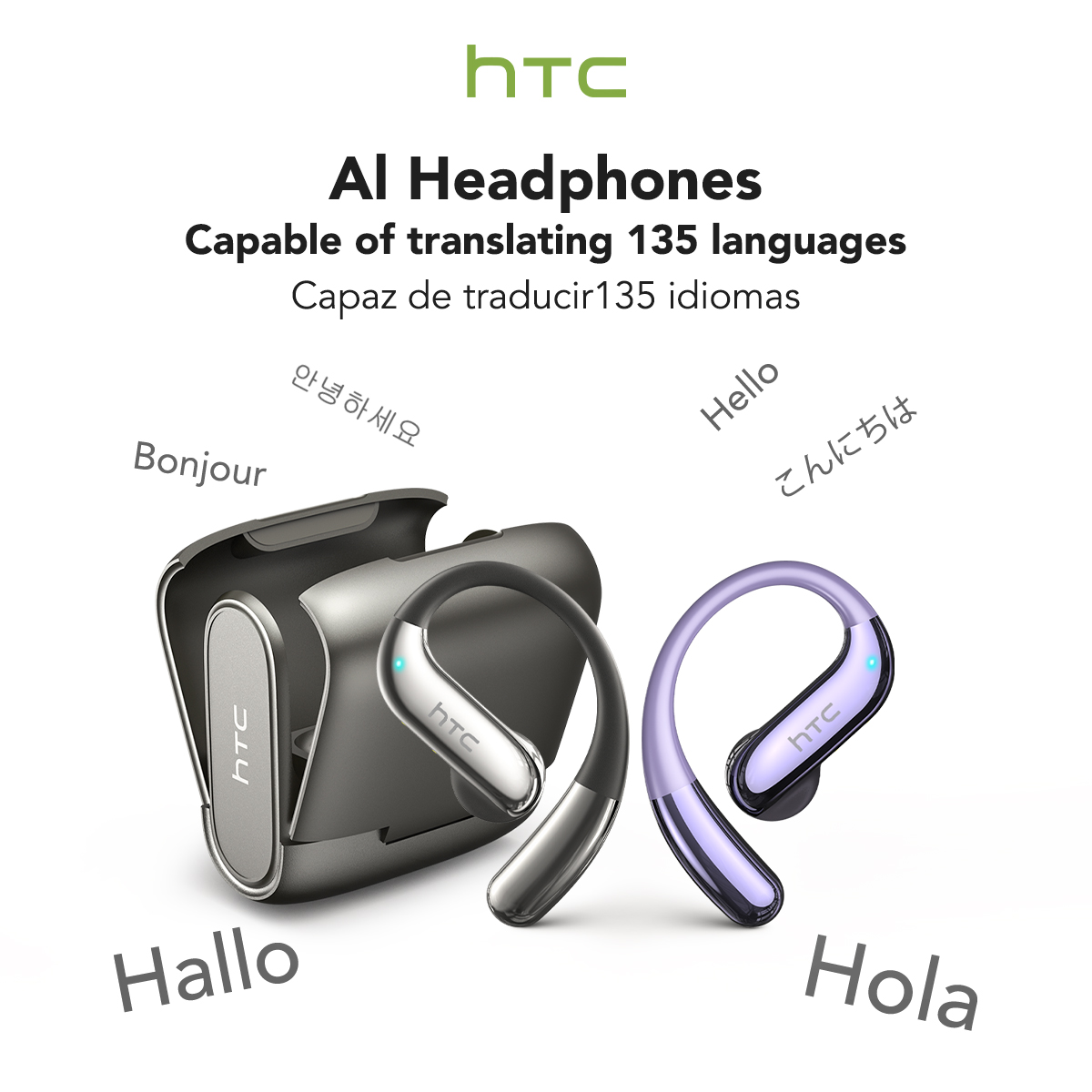 HTC NE23 OWS Słuchawki bezprze – Smartwatch X12 recenzja i cena